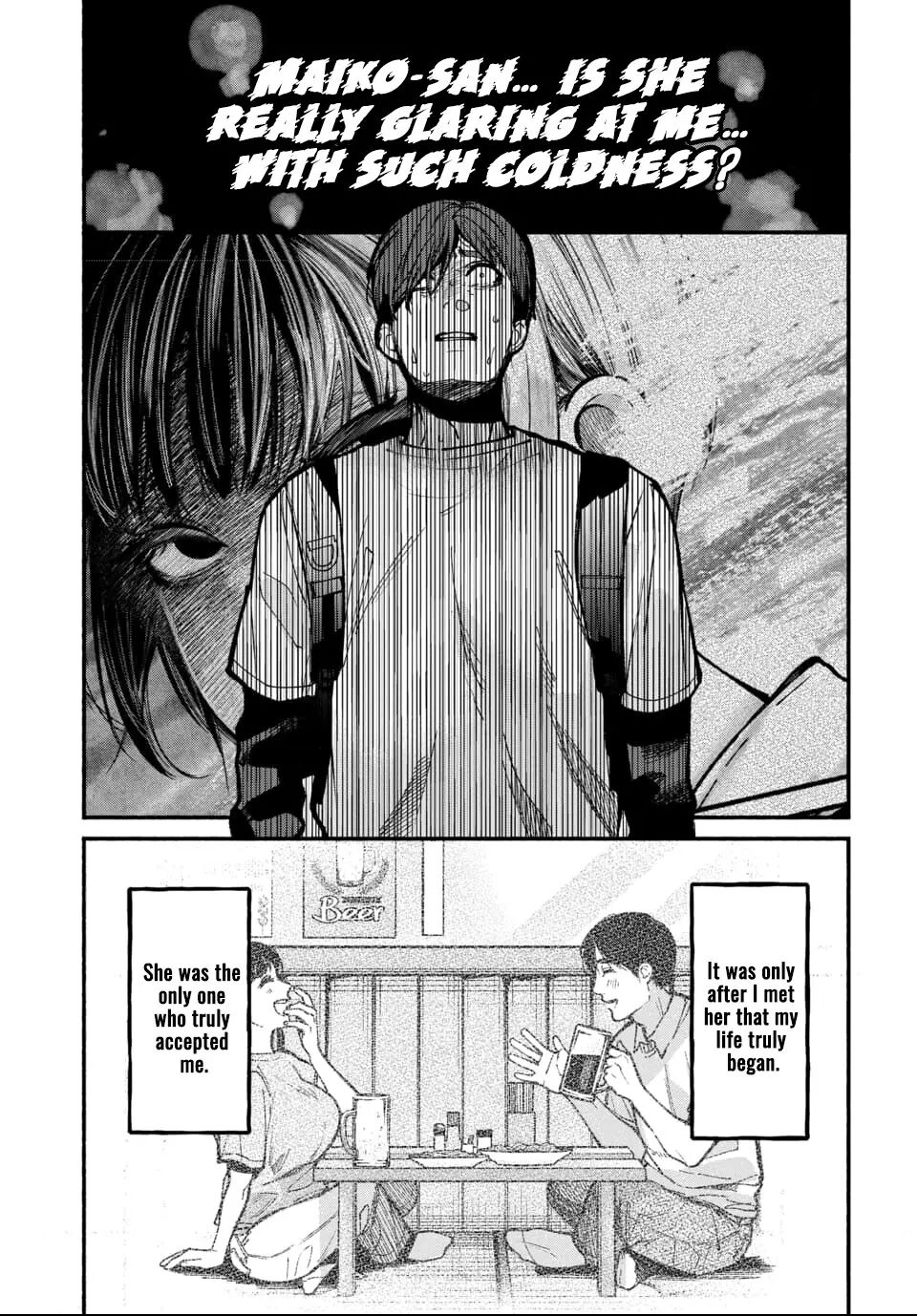 Parasite Of Loneliness Chapter 2000 Page 24